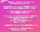内面も外見も可愛くキレイになる講座行います モテモテ体質に潜在意識を書き換えます☆あなたの魅力を引き出す イメージ3