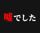 SNS苦手な主婦・会社員におすすめの副業を教えます 【大特価】初心者｜スマホ｜AI｜在宅｜自動｜コンテンツ｜起業 イメージ4