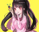 SNS用のアイコン制作致します キャラデザからオリジナルにて女性キャラクター描きます! イメージ1