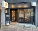 日本•ベトナム飲食店開業、コンサル承ります 過去日本で12店舗、現在ベトナムで1店舗経営の飲食人です。 イメージ5