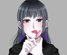 バストアップイラストになります アイコン等にご利用いただけるバストアップイラストになります。 イメージ2