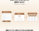 デザインから公開導線まで対応するLPを制作します フォーム設置込みで初めてでも安心 イメージ9