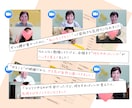 3ヶ月で『宅建合格』 ゲーム感覚コーチングをします 【先着5名限定価格】合格圏内まで軽やにクリアしましょう！ イメージ8