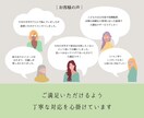 女性建築士が1軒丸ごと収納計画を提案します 〈片付け苦手な方向け〉家中のモノをカテゴリー別に振り分けます イメージ6