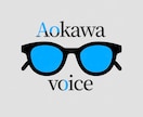 会話練習 / ずっと会話が続く女の子と雑談出来ます 話すのがニガテ…！そんなアナタでも雑談が続いちゃいます イメージ2