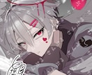 アイコンお描き致します お見積り・ご相談だけでもOK！ イメージ8