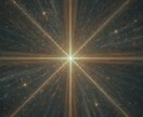 復縁占い★星影の導き 未来を星の光で照らします 星影が照らす再会の道・星の光が示すあなたの運命 イメージ7