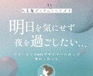 インスタ投稿の画像制作承ります おしゃれ×シンプルな・の・に、ポップな親近感を演出できます！ イメージ2