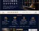 伝わるチラシ・フライヤーを制作します 伝わりやすく見やすいデザインを丁寧に制作します イメージ6