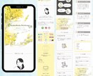 ペライチで維持費0円～HP・LP制作します スマホ対応/初心者大歓迎/修正無料/限定お試し価格 イメージ2