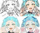 かわいいアイコンイラストを制作します 理想の可愛いアイコンイラストを制作致します。 イメージ4