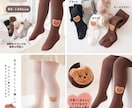 売れる商品画像をお手頃価格で作ります EC販売歴10年！わかりやすい画像作成を心がけます イメージ10