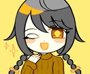 目を引く可愛いSNSアイコン作ります デフォルメイラストで可愛く！似顔絵も描きます！ イメージ2