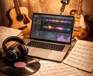 ジャンル問わず希望に沿って音楽制作いたします オールマイティーにDMTで依頼人の意向をできるだけ汲み取る イメージ1