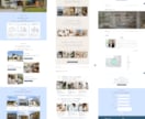 WordPress・ハイクオリティHPを制作します 成果につながるHP！SWELL・Snow Monkey対応 イメージ7