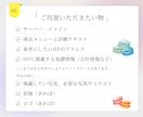 女性向け｜原稿丸投げでHPを最短2日で作ります 更新レッスン付！SEOに強いWordPressサイト制作 イメージ4