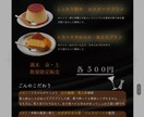 ご希望に沿ったデザイン作成いたします Illustrator·Photoshopを使用して作成 イメージ6