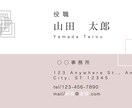 シンプルなロゴデザイン・名刺作成承ります :自分だけのロゴ・名刺デザインが必要な方へ イメージ5