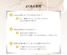購入者さま専用｜Canvaテンプレ編集代行します そのままInstagramに投稿できる画像をお渡しします イメージ10
