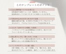 即納！インスタ投稿がすぐ完成する日記セット届けます 日常を「作品」として残す。春を感じる大人可愛い日記5枚セット イメージ6