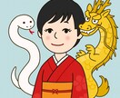 今、あなたに必要なメッセージをお届けします タロット、数秘でメッセージやアドバイスをお届けします イメージ1