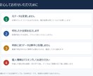 ExcelやCSVの集計を最短即日で代行します 丸投げOK。集計表とグラフまで仕上げてお返しします イメージ3