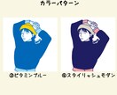 シンプル洗練されたポップな似顔絵描きます カラーも無料!アイコンやお仕事にも使えます! イメージ3