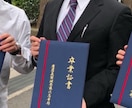 国語苦手な理系が１ヶ月で慶応大に入った方法教えます 高校生さん。一年あれば慶応大学は合格圏内に入れます。 イメージ1
