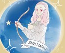ライバーさん向け！リスナー特典作ります 忙しいライバーさんのために、特典画像を相談しながら作成。 イメージ5