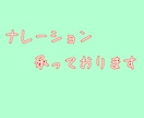 Youtube動画のナレーション【女性声】します 穏やかな声でナレーションを読み上げます イメージ1