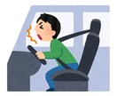 交通事故の被害者や傷害保険の契約者をサポートします 病院や保険会社からきちんとした治療や補償を受けましょう！ イメージ2