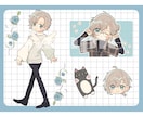 デフォルメの効いたポップで可愛いイラスト描きます ゲーム会社勤務イラストレーターが制作します！ イメージ5