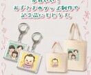 かわいい！お子さまの似顔絵を描きます SNSやグッズ制作にピッタリ！手書き風のデジタル似顔絵です。 イメージ2