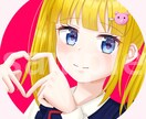 心を掴むキラキラおめめのアイコンをお描きします 思わずアップで見たくなる魅惑のアイコンをご提供中！ イメージ3