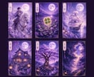 リピーター様✨️その後どうですか？お悩み占います 2回目以降の占いに✨️月1回の定期メンテナンスもおすすめ✨ イメージ5