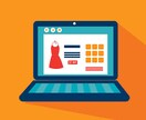 不要品のフリマサイト出品サポートします フリマサイト販売実績1000件以上の私がアドバイスします。 イメージ1