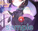 あなたのイラストを色塗りをさせて頂きます 人物や簡単な背景の色塗りさせていただきます´`* イメージ3