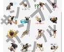かわいい愛犬のLINEスタンプを作成します 愛犬家だからこそ作れる！あなたのうちの子スタンプを作ります♡ イメージ2