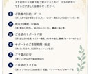 初対面でも緊張ゼロ人前で自然に話せるコツ伝授します 対面・セミナー・営業…緊張せずに話す技術を身につけたい方へ イメージ6