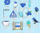 ６点の絵で１セット！宣伝用カットイラスト制作します 可視化効果で注目度UP！絵の活用であなたの描くプランに一役を イメージ8