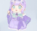 商用利用〇！ゆるかわミニキャラ・SDキャラ描きます 人間のキャラクターから動物まで！なんでも描きます！ イメージ3
