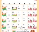 SNS投稿画像を作成します 教室・飲食店向けの集客画像を制作 イメージ3