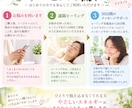 不安な心を遠隔ヒーリングで癒します 30日間のメッセージサポート付きで心に寄り添います イメージ3