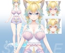 全力でVtuberデビューを徹底サポートいたします キャラデザ、Live2D、パーツ分け、修正無制限、著作権譲渡 イメージ7