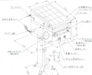 あなたのアイデア製品化のお手伝いを致します アイデア図面を作成して、試作品の設計製作を致します。 イメージ1