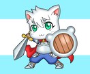 キャラクターのイラストを作成いたします 【商用利用可】お客様のイメージを形にします イメージ6