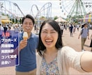 新発売　お笑いグランプリ風オープニング動画作ります お笑いGP風の演出でインパクト抜群！結婚式を爆笑でスタート！ イメージ7