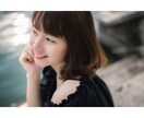 自分に優しくなれない時、私があなたに優しくします 話す事で、自分自身を癒しましょう♡自分を甘やかしましょう。 イメージ9