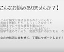 公務員試験ES、論作文、想定問答添削など承ります 元国家公務員がオーダーメイドで対応！お悩み相談もお受けします イメージ4