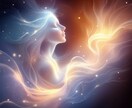 悩みを癒やし、未来を照らすヒーリングを行います 波動を整え、本当の自分を優しく呼び覚ます＋エネルギーアート付 イメージ10